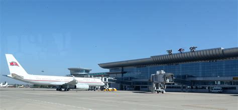평양 공항